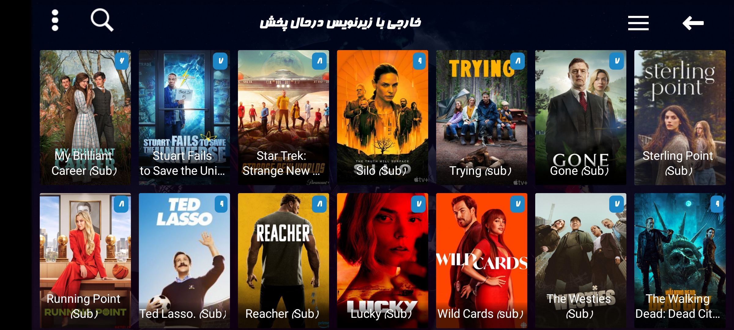 فیلم و سریال کره‌ای